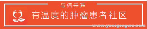 陪妈妈抗癌1.png