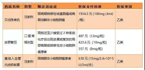 微信图片_20201202173508.jpg